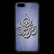 Coque iPhone 6 Premium Islam H Bleu
