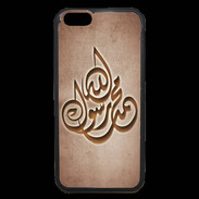 Coque iPhone 6 Premium Islam H Cuivre