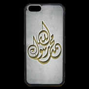 Coque iPhone 6 Premium Islam H Gris