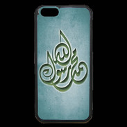 Coque iPhone 6 Premium Islam H Turquoise