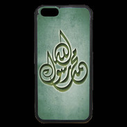 Coque iPhone 6 Premium Islam H Vert