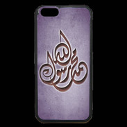 Coque iPhone 6 Premium Islam H Violet