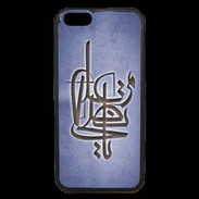 Coque iPhone 6 Premium Islam I Bleu