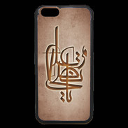 Coque iPhone 6 Premium Islam I Cuivre