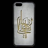 Coque iPhone 6 Premium Islam I Gris