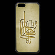 Coque iPhone 6 Premium Islam I Or