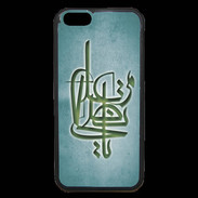 Coque iPhone 6 Premium Islam I Turquoise