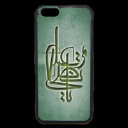 Coque iPhone 6 Premium Islam I Vert