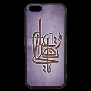 Coque iPhone 6 Premium Islam I Violet