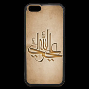 Coque iPhone 6 Premium Islam J Argile