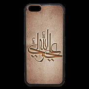 Coque iPhone 6 Premium Islam J Cuivre