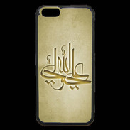 Coque iPhone 6 Premium Islam J Or