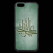 Coque iPhone 6 Premium Islam J Vert