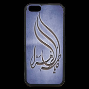 Coque iPhone 6 Premium Islam K Bleu