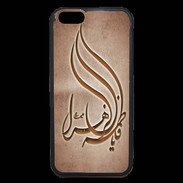 Coque iPhone 6 Premium Islam K Cuivre