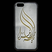 Coque iPhone 6 Premium Islam K Gris