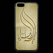 Coque iPhone 6 Premium Islam K OR