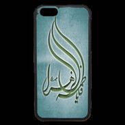 Coque iPhone 6 Premium Islam K Turquoise