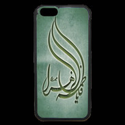 Coque iPhone 6 Premium Islam K Vert