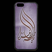 Coque iPhone 6 Premium Islam K Violet