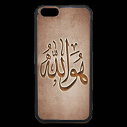 Coque iPhone 6 Premium Islam L Cuivre