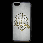 Coque iPhone 6 Premium Islam L Gris