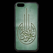 Coque iPhone 6 Premium Islam M Vert