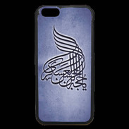Coque iPhone 6 Premium Islam A Bleu