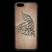 Coque iPhone 6 Premium Islam A Cuivre