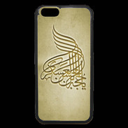 Coque iPhone 6 Premium Islam A Or