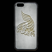 Coque iPhone 6 Premium Islam A Gris