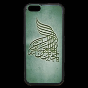 Coque iPhone 6 Premium Islam A Vert