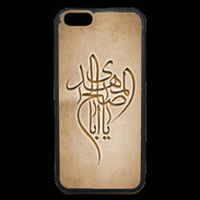 Coque iPhone 6 Premium Islam B Argile