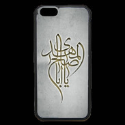Coque iPhone 6 Premium Islam B Gris