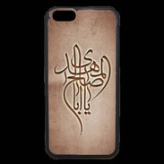 Coque iPhone 6 Premium Islam B Cuivre