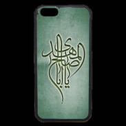 Coque iPhone 6 Premium Islam B Vert