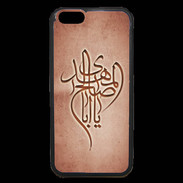 Coque iPhone 6 Premium Islam B Rouge
