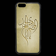Coque iPhone 6 Premium Islam B Or