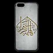 Coque iPhone 6 Premium Islam C Gris