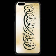 Coque iPhone 6 Plus Premium Calligraphie islamique