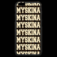 Coque iPhone 6 Plus Premium Myskina Léopard
