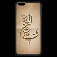 Coque iPhone 6 Plus Premium Islam D Argile