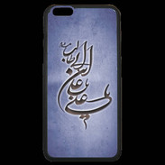 Coque iPhone 6 Plus Premium Islam D Bleu