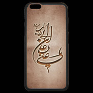 Coque iPhone 6 Plus Premium Islam D Cuivre