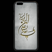 Coque iPhone 6 Plus Premium Islam D Gris