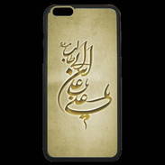 Coque iPhone 6 Plus Premium Islam D Or