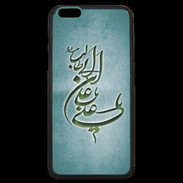 Coque iPhone 6 Plus Premium Islam D Turquoise