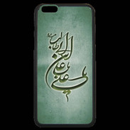 Coque iPhone 6 Plus Premium Islam D Vert
