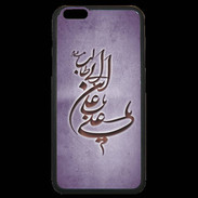 Coque iPhone 6 Plus Premium Islam D Violet