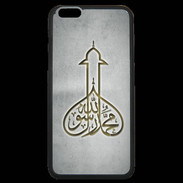 Coque iPhone 6 Plus Premium Islam E Gris